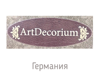 Artdecorium