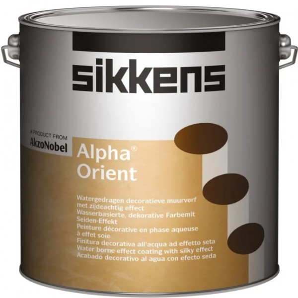 Alpha Orient 555 краска декоративное покрытие Sikkens